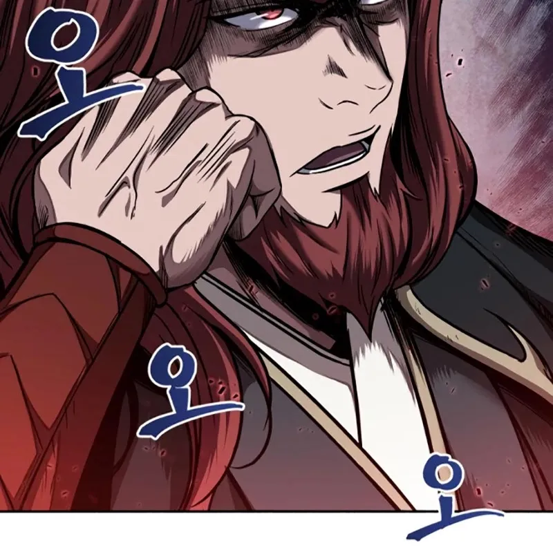 Nano Machine Kainu Manga Chapter 58 Page 79