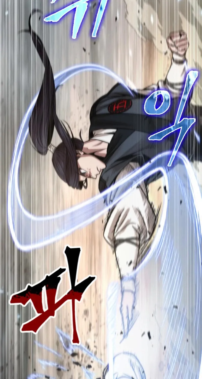 Nano Machine Kainu Manga Chapter 57 Page 8
