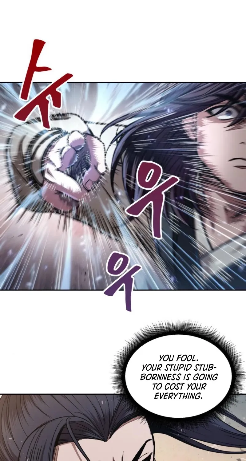 Nano Machine Kainu Manga Chapter 57 Page 43