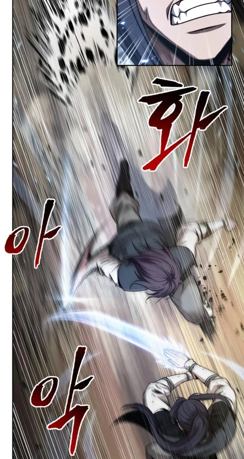 Nano Machine Kainu Manga Chapter 57 Page 56