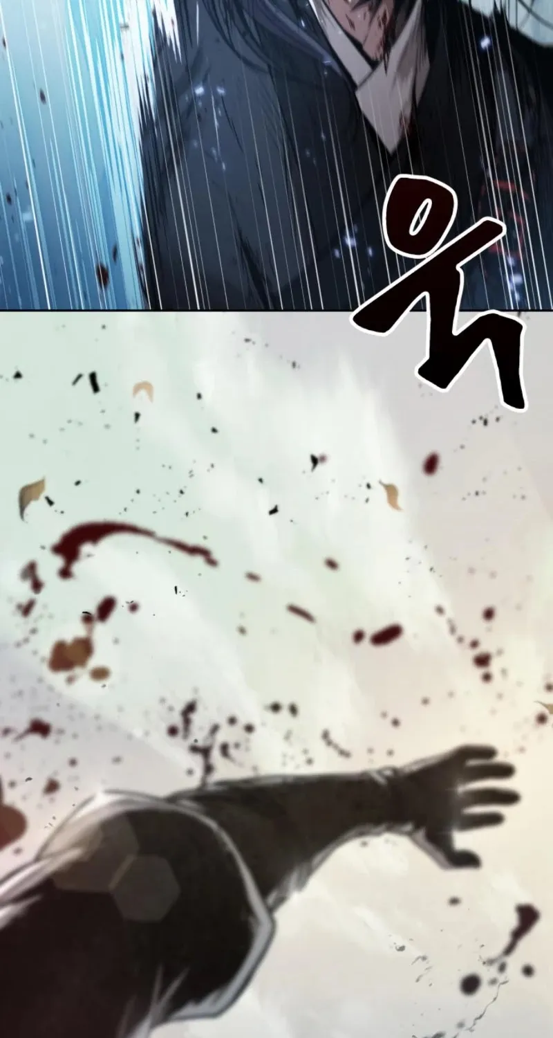 Nano Machine Kainu Manga Chapter 57 Page 69