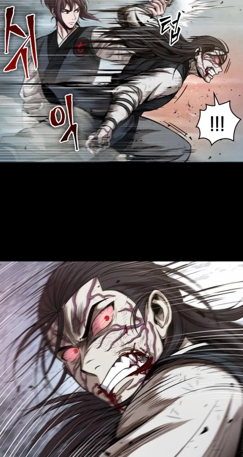 Nano Machine Kainu Manga Chapter 56 Page 14