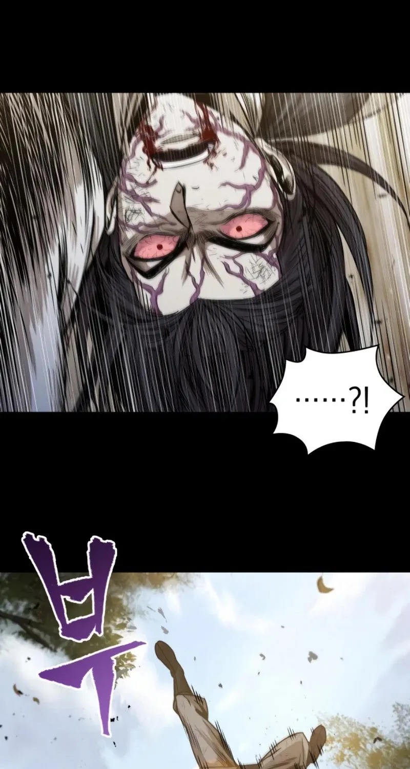 Nano Machine Kainu Manga Chapter 56 Page 20