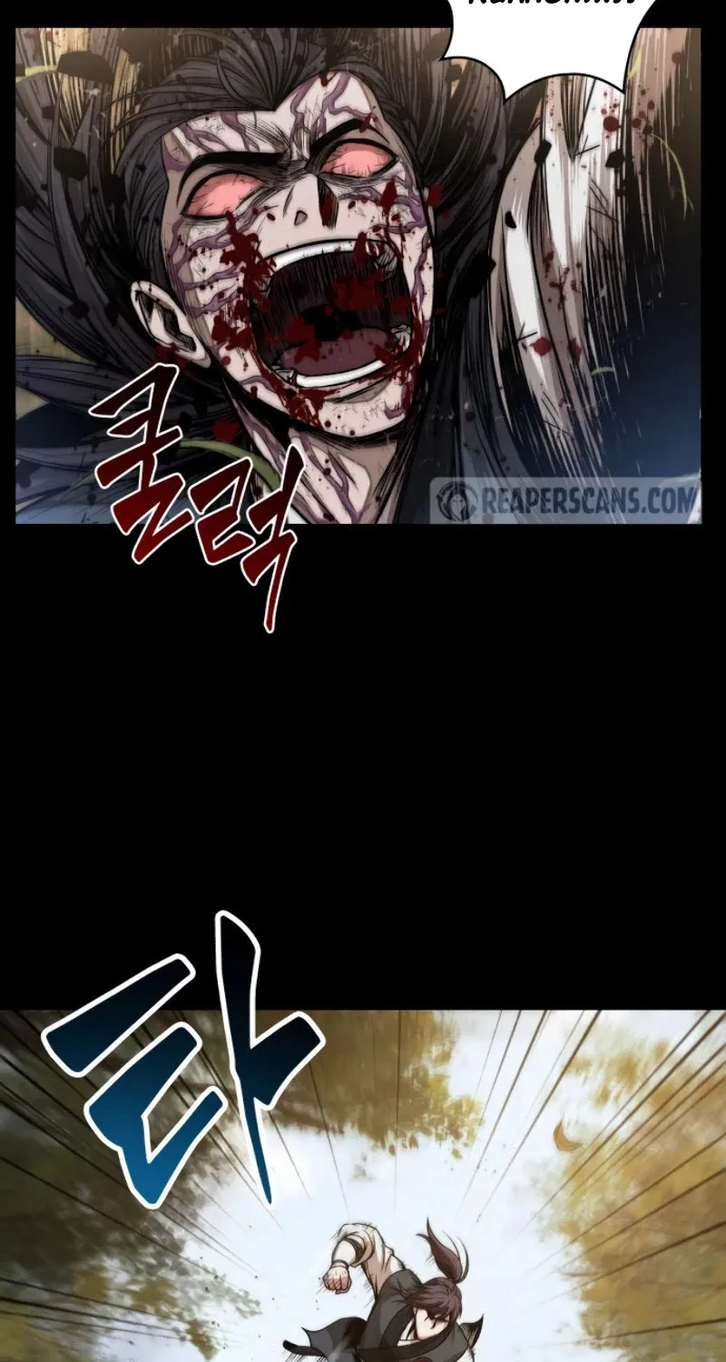 Nano Machine Kainu Manga Chapter 56 Page 24