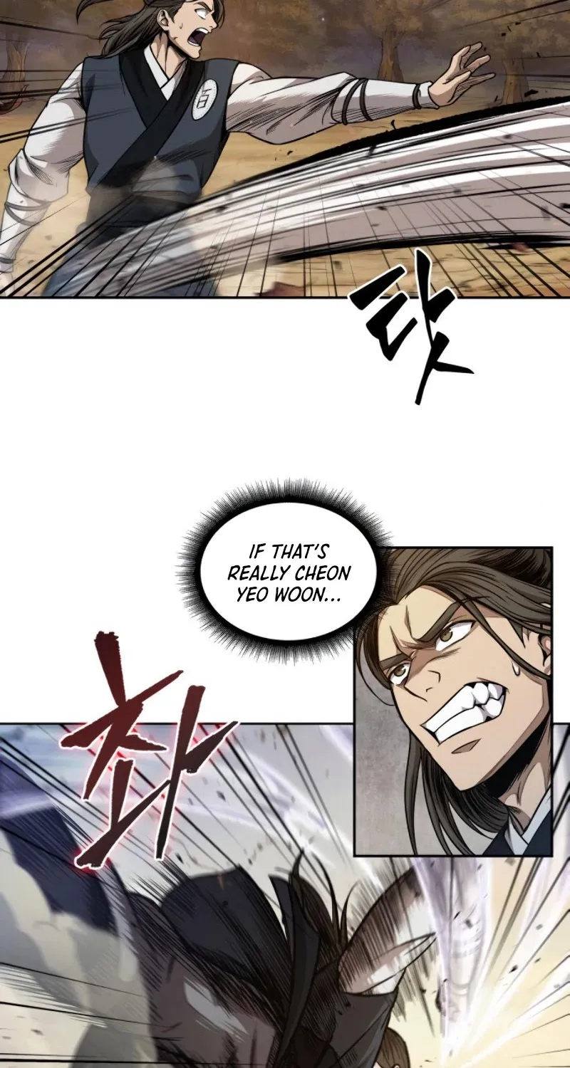 Nano Machine Kainu Manga Chapter 56 Page 47