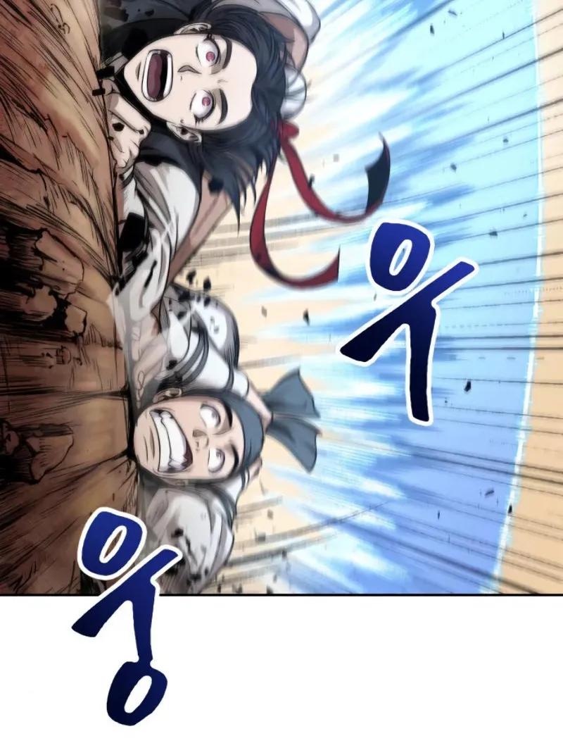 Nano Machine Kainu Manga Chapter 56 Page 61