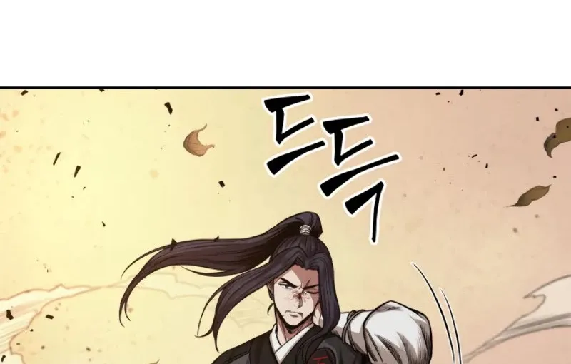 Nano Machine Kainu Manga Chapter 56 Page 67