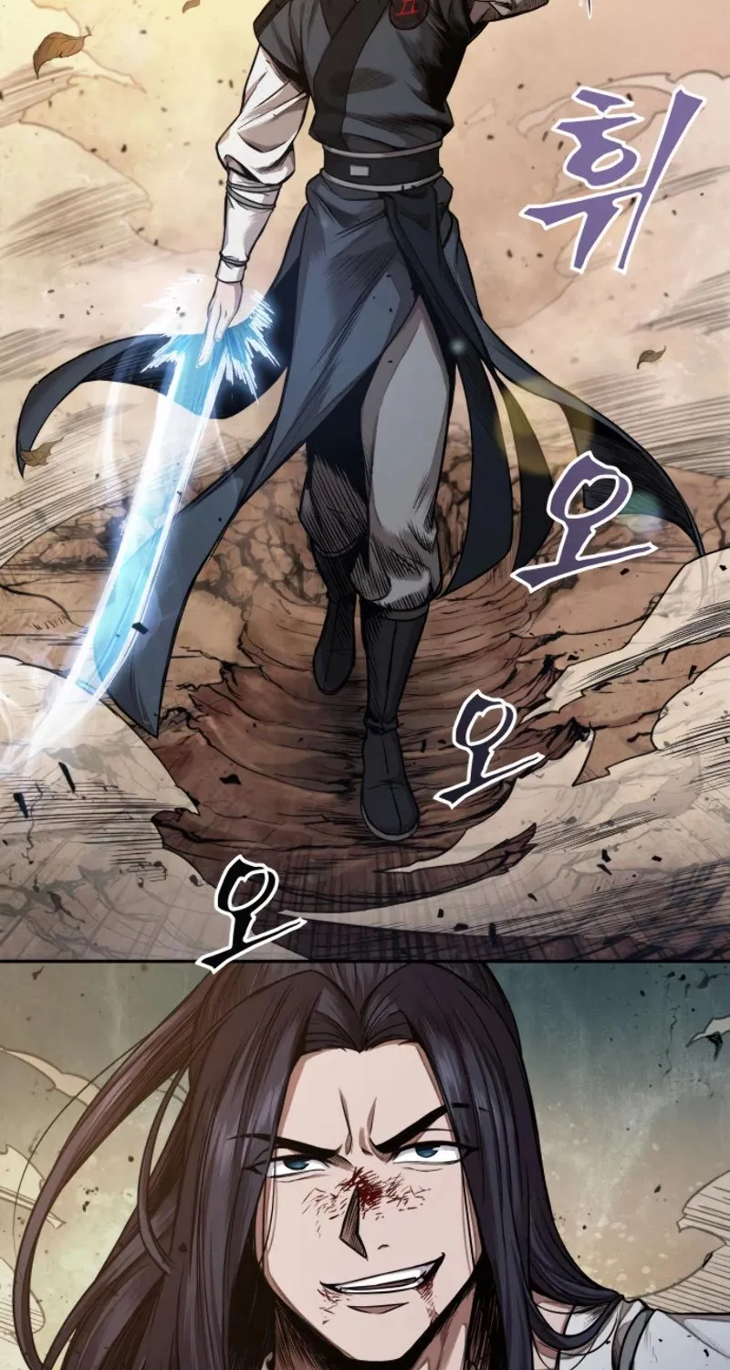 Nano Machine Kainu Manga Chapter 56 Page 68