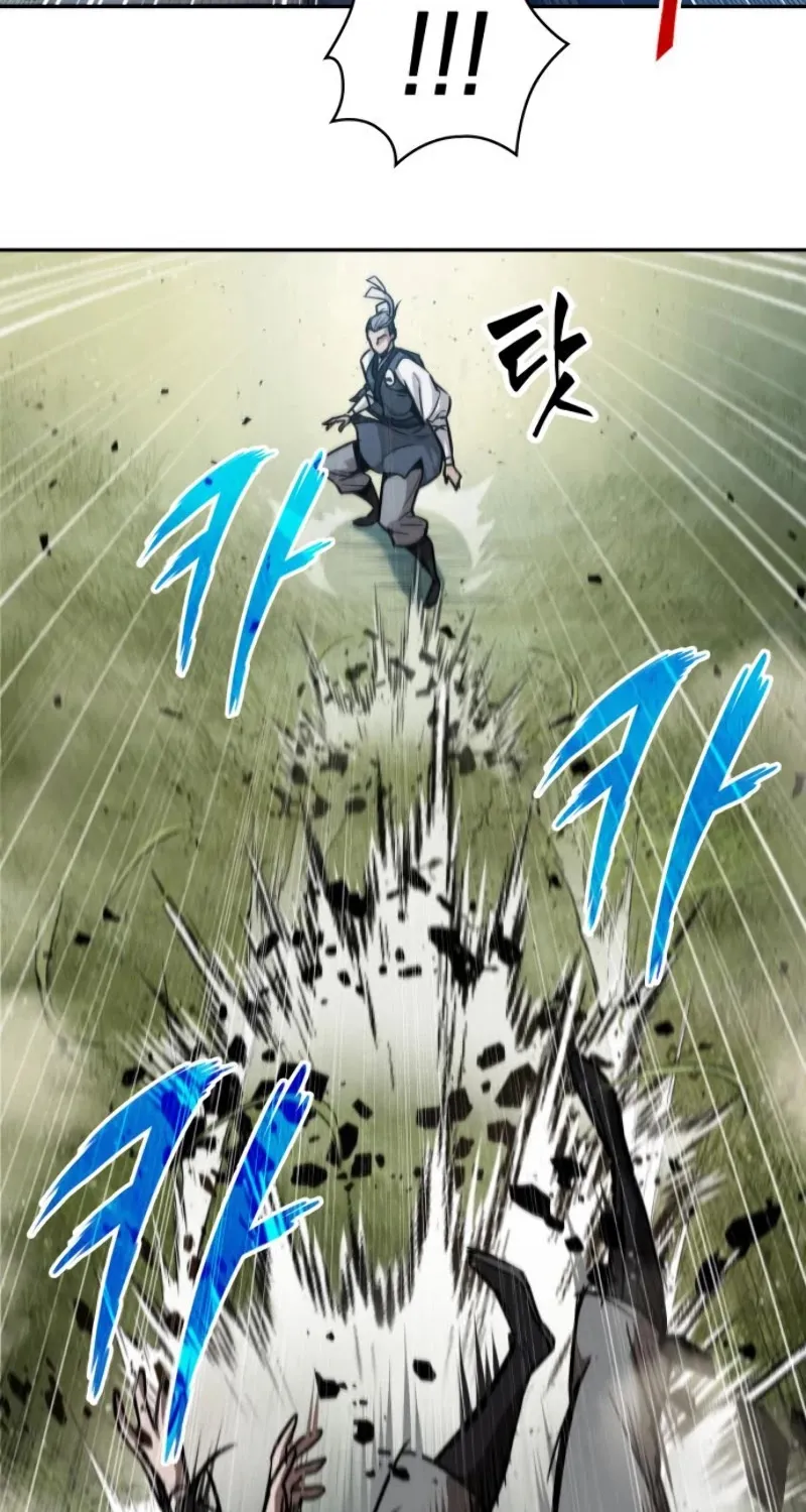 Nano Machine Kainu Manga Chapter 54 Page 3