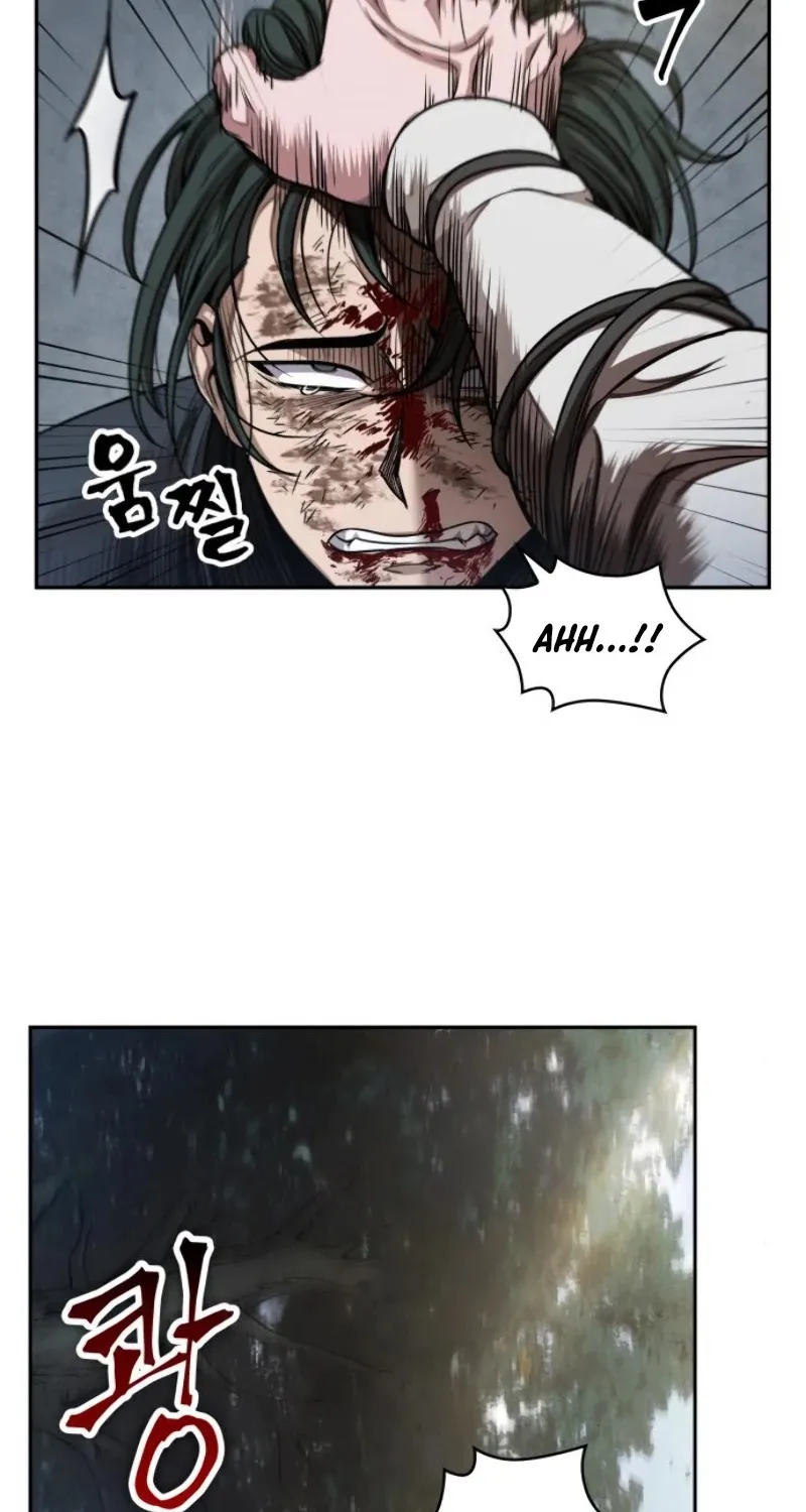 Nano Machine Kainu Manga Chapter 54 Page 40