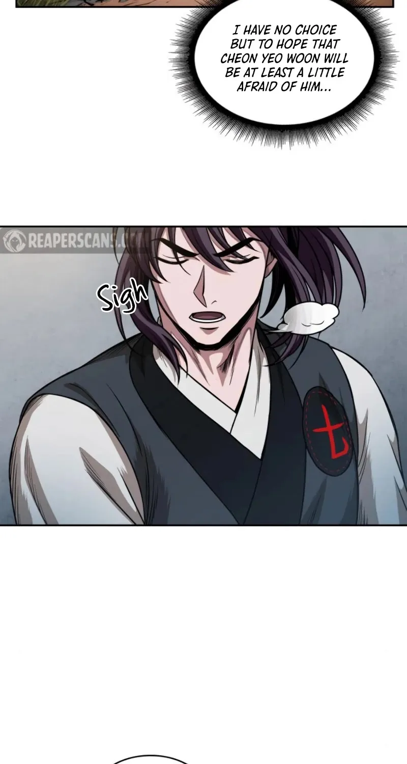 Nano Machine Kainu Manga Chapter 54 Page 45