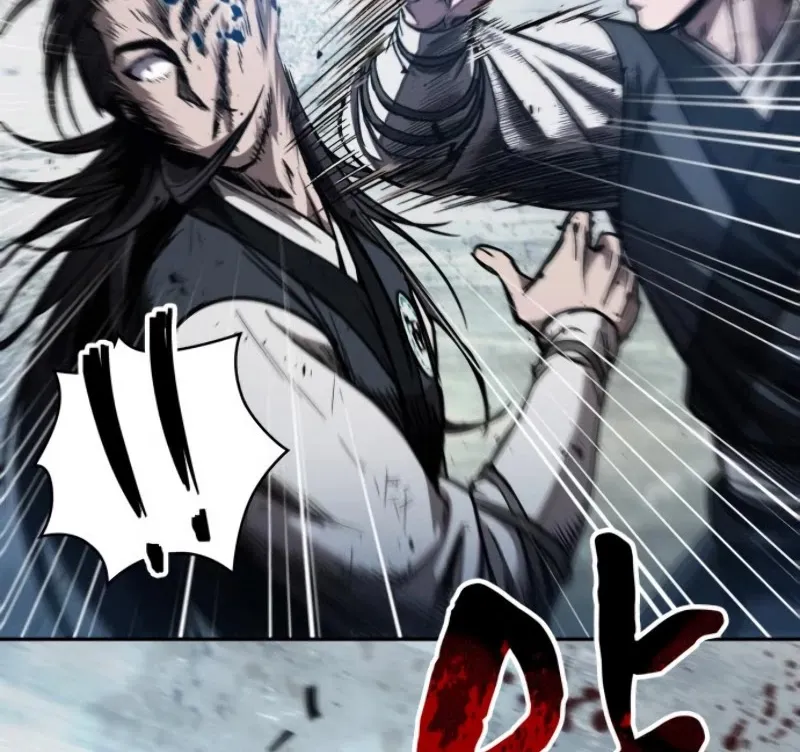 Nano Machine Kainu Manga Chapter 54 Page 71