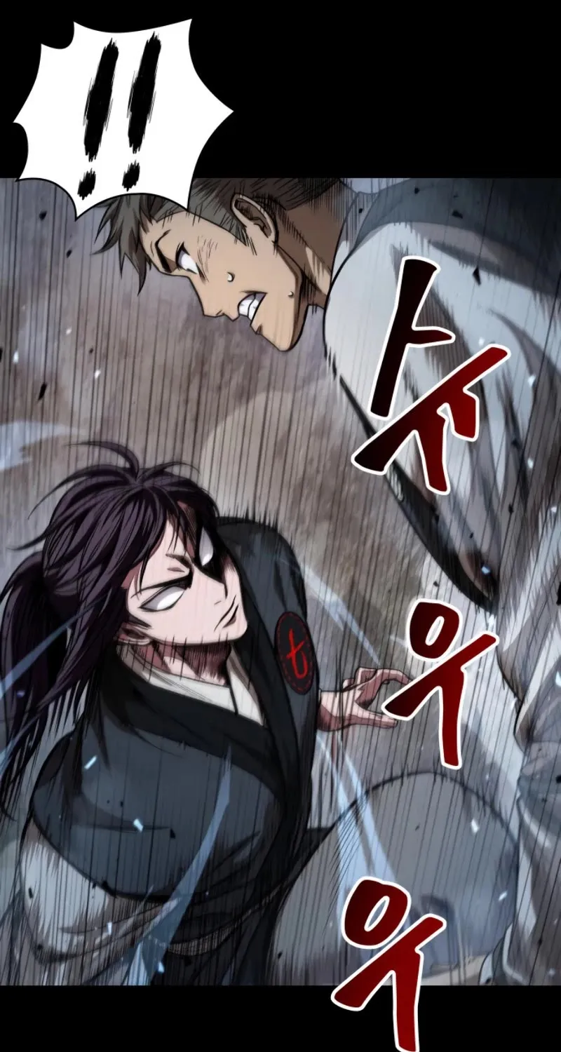 Nano Machine Kainu Manga Chapter 53 Page 2