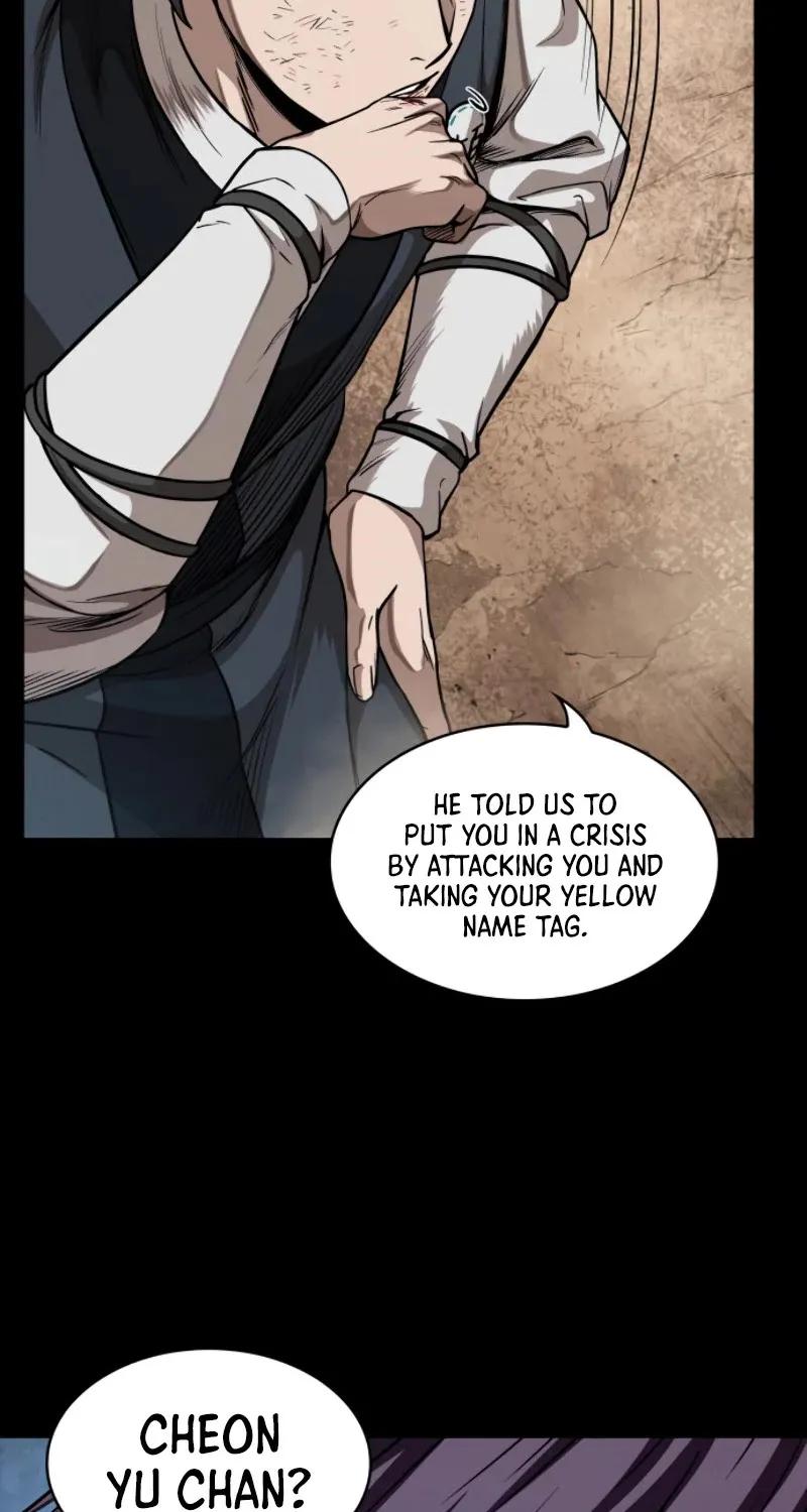 Nano Machine Kainu Manga Chapter 53 Page 24