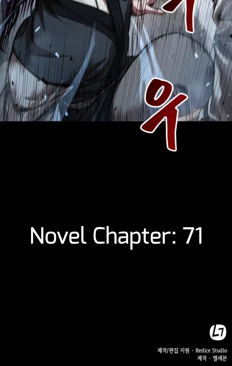 Nano Machine Kainu Manga Chapter 52 Page 73
