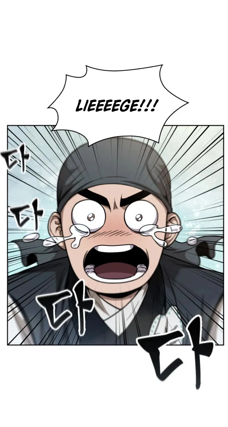 Nano Machine Kainu Manga Chapter 51 Page 6