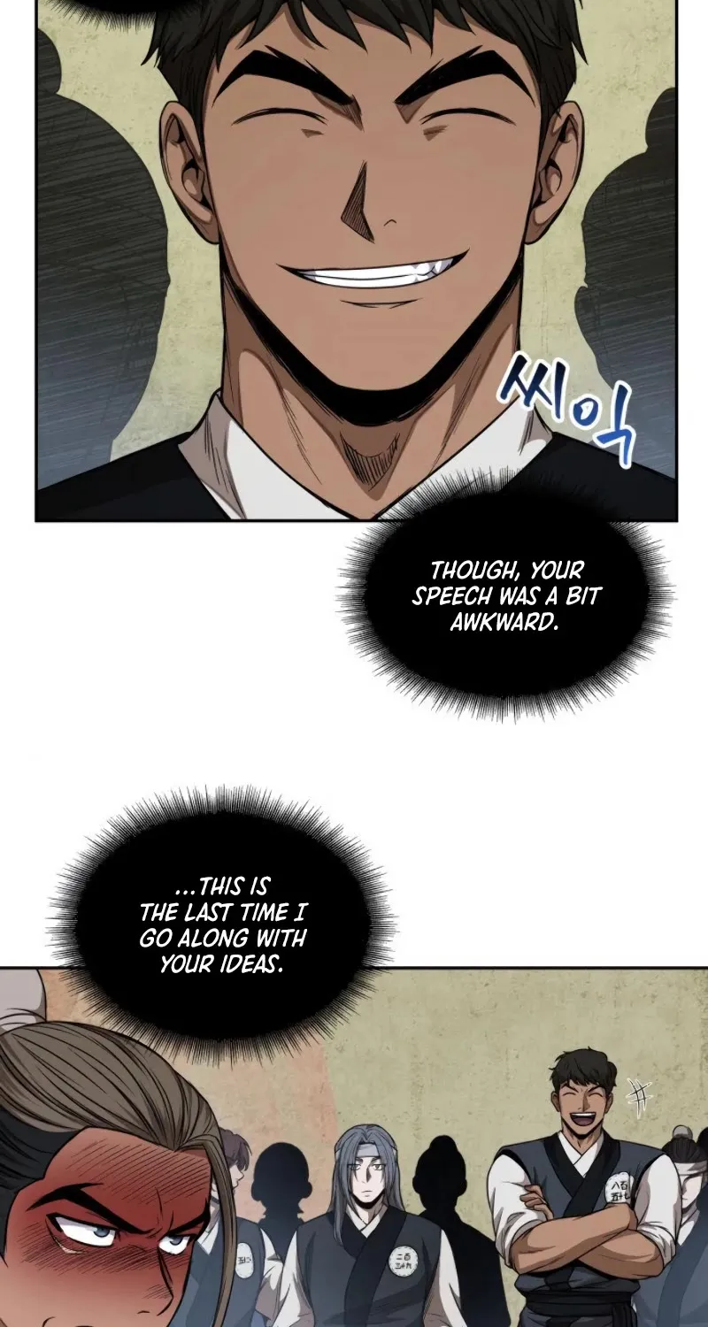 Nano Machine Kainu Manga Chapter 51 Page 29
