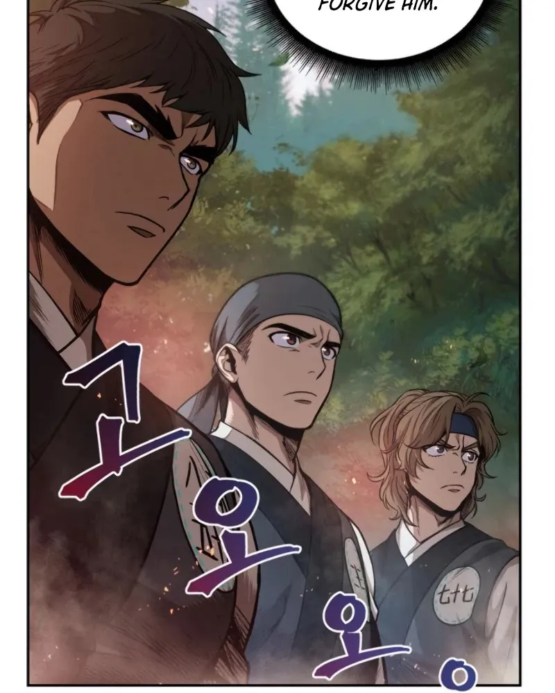 Nano Machine Kainu Manga Chapter 51 Page 81