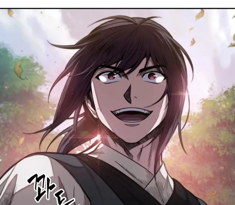 Nano Machine Kainu Manga Chapter 51 Page 83