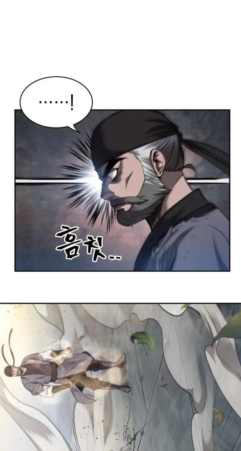 Nano Machine Kainu Manga Chapter 50 Page 82