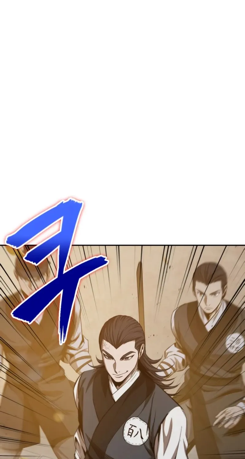 Nano Machine Kainu Manga Chapter 49 Page 2