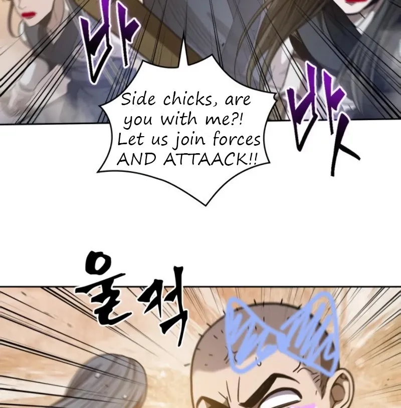 Nano Machine Kainu Manga Chapter 49 Page 39