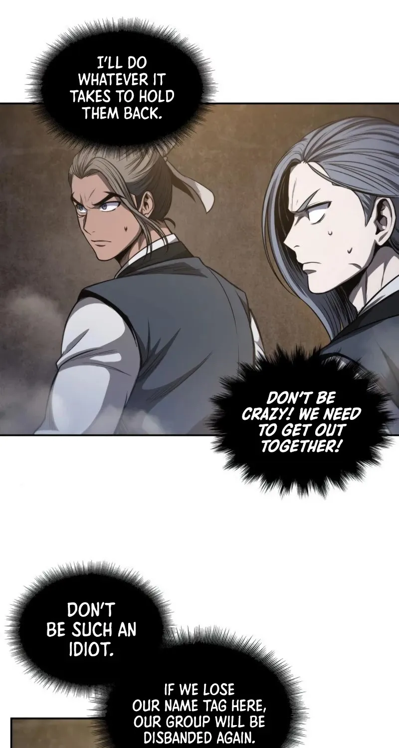 Nano Machine Kainu Manga Chapter 48 Page 18