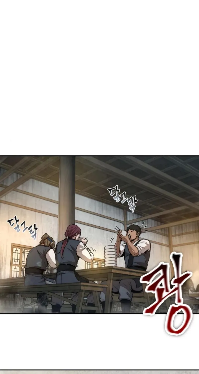 Nano Machine Kainu Manga Chapter 48 Page 53
