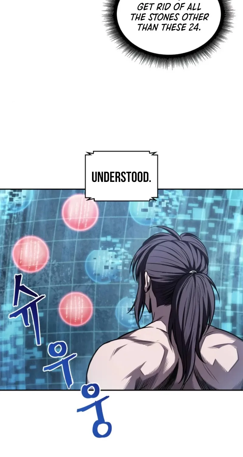 Nano Machine Kainu Manga Chapter 47 Page 4