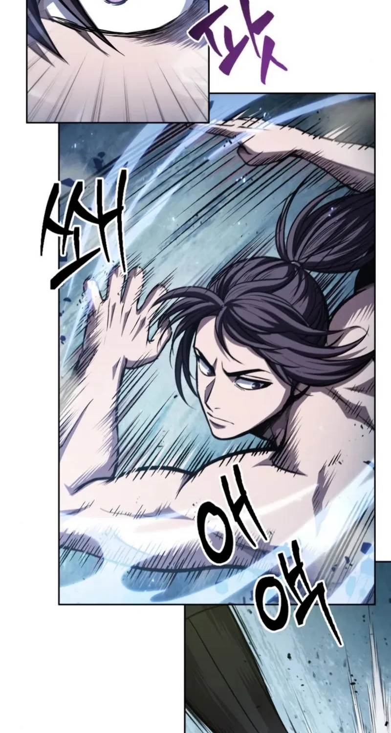 Nano Machine Kainu Manga Chapter 47 Page 13