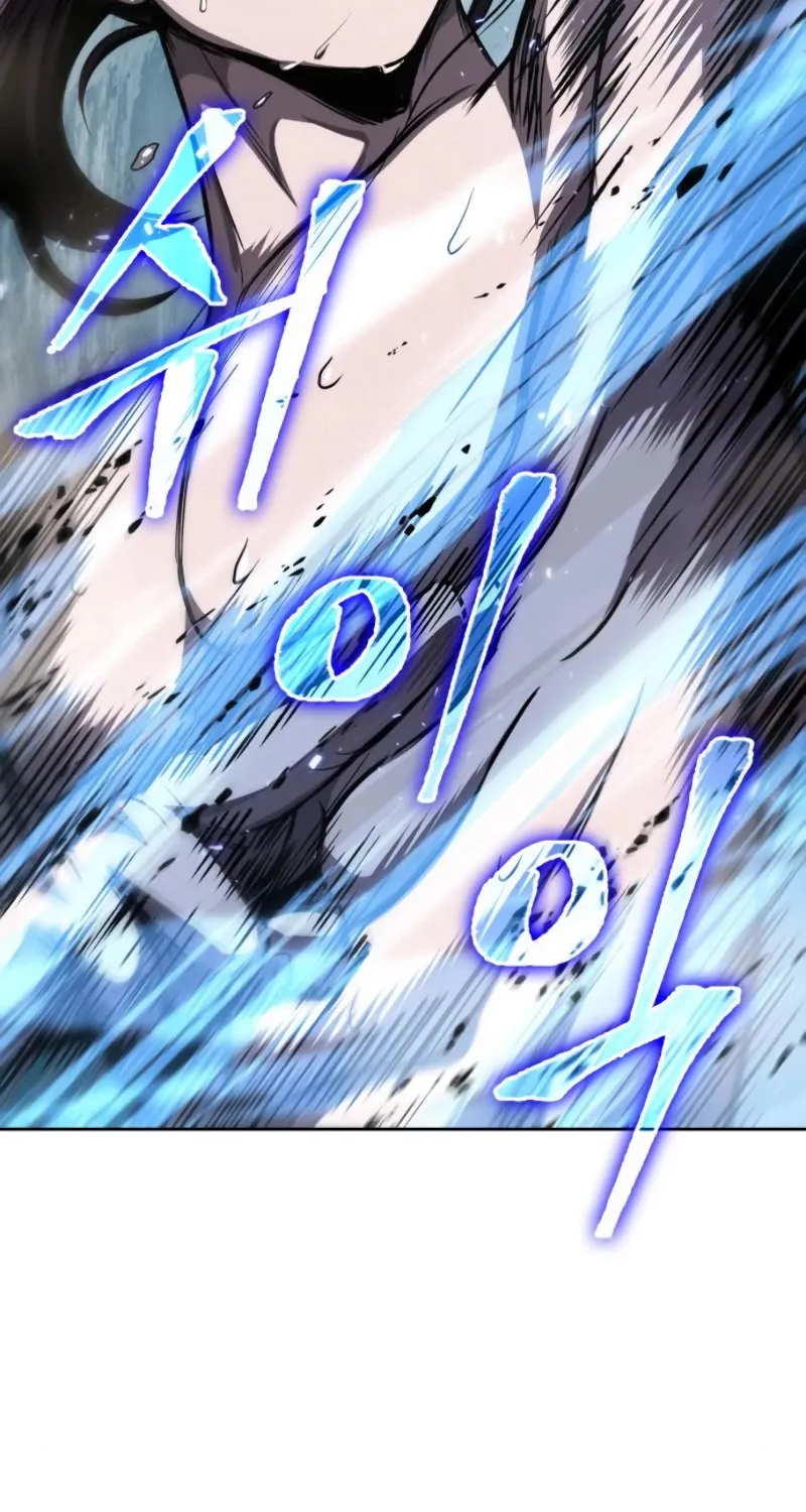 Nano Machine Kainu Manga Chapter 47 Page 20