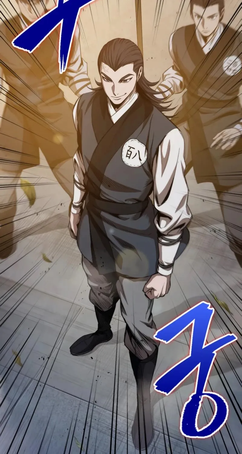 Nano Machine Kainu Manga Chapter 47 Page 76