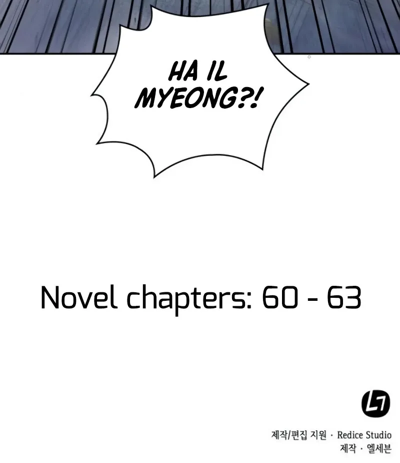 Nano Machine Kainu Manga Chapter 47 Page 77