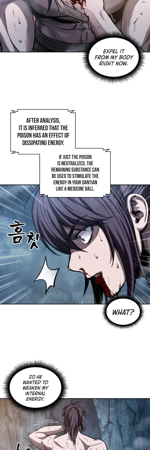 Nano Machine Kainu Manga Chapter 46 Page 3