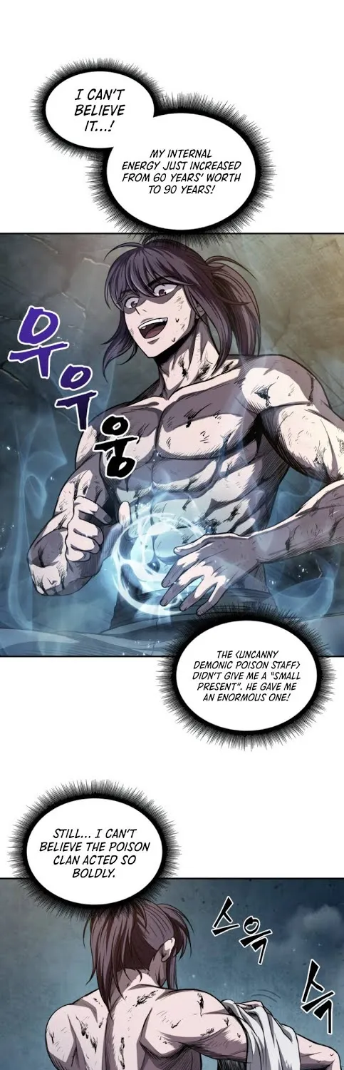 Nano Machine Kainu Manga Chapter 46 Page 12