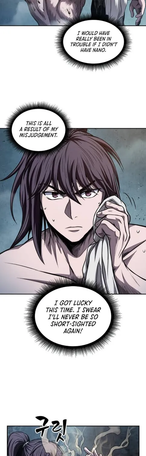 Nano Machine Kainu Manga Chapter 46 Page 13
