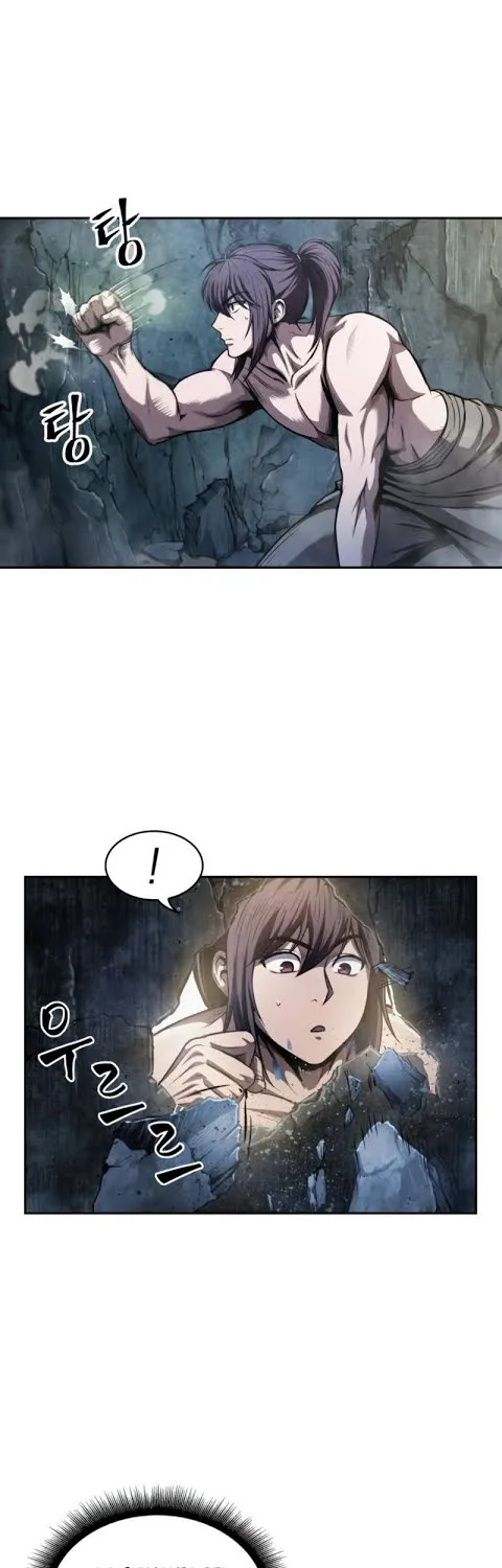 Nano Machine Kainu Manga Chapter 46 Page 17