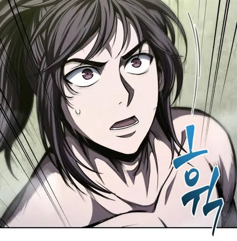 Nano Machine Kainu Manga Chapter 46 Page 46