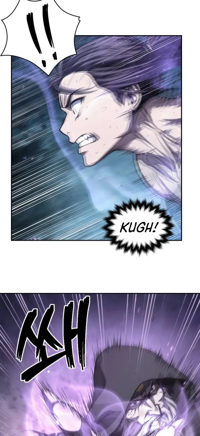 Nano Machine Kainu Manga Chapter 45 Page 24