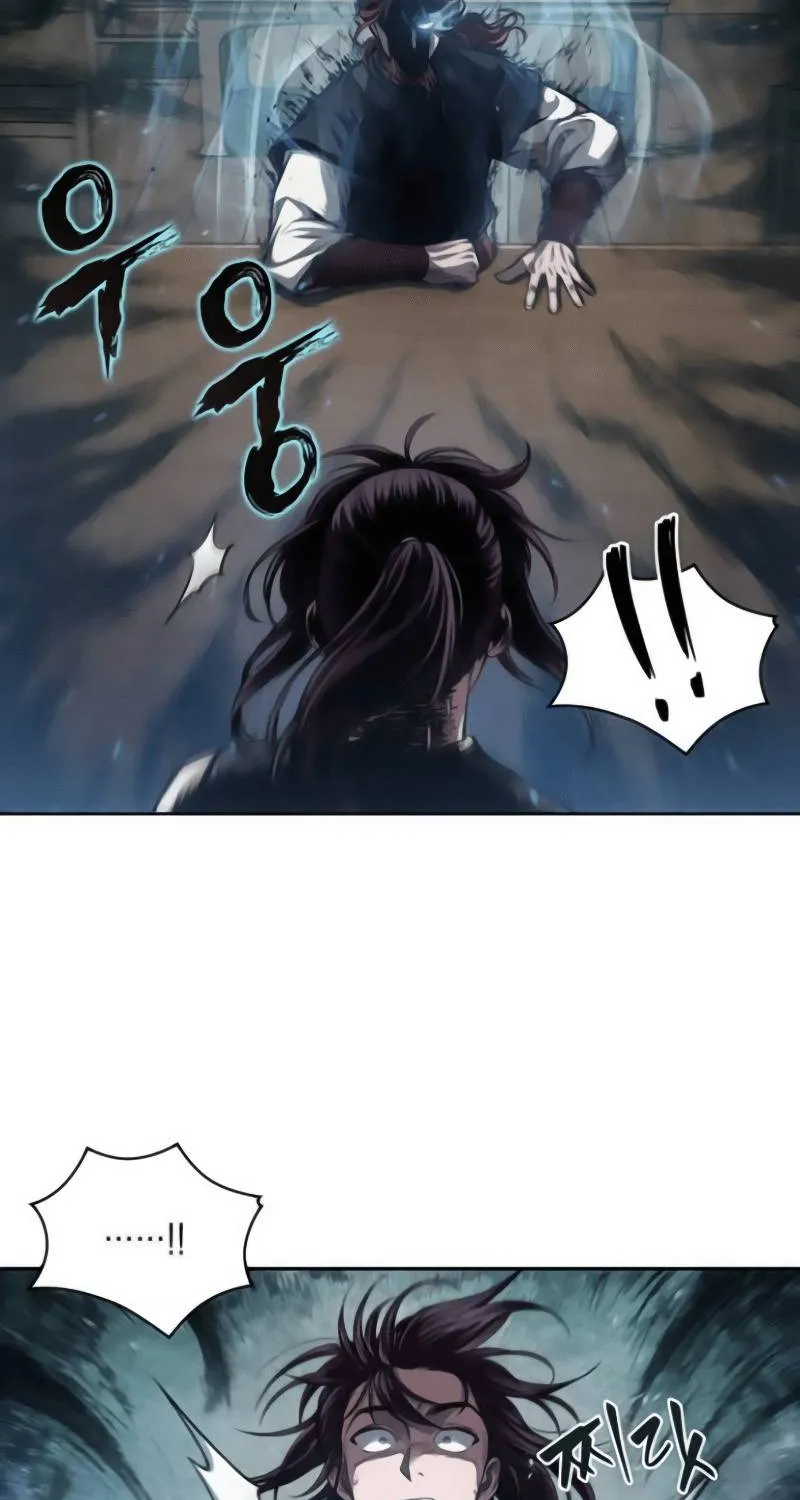 Nano Machine Kainu Manga Chapter 44 Page 11