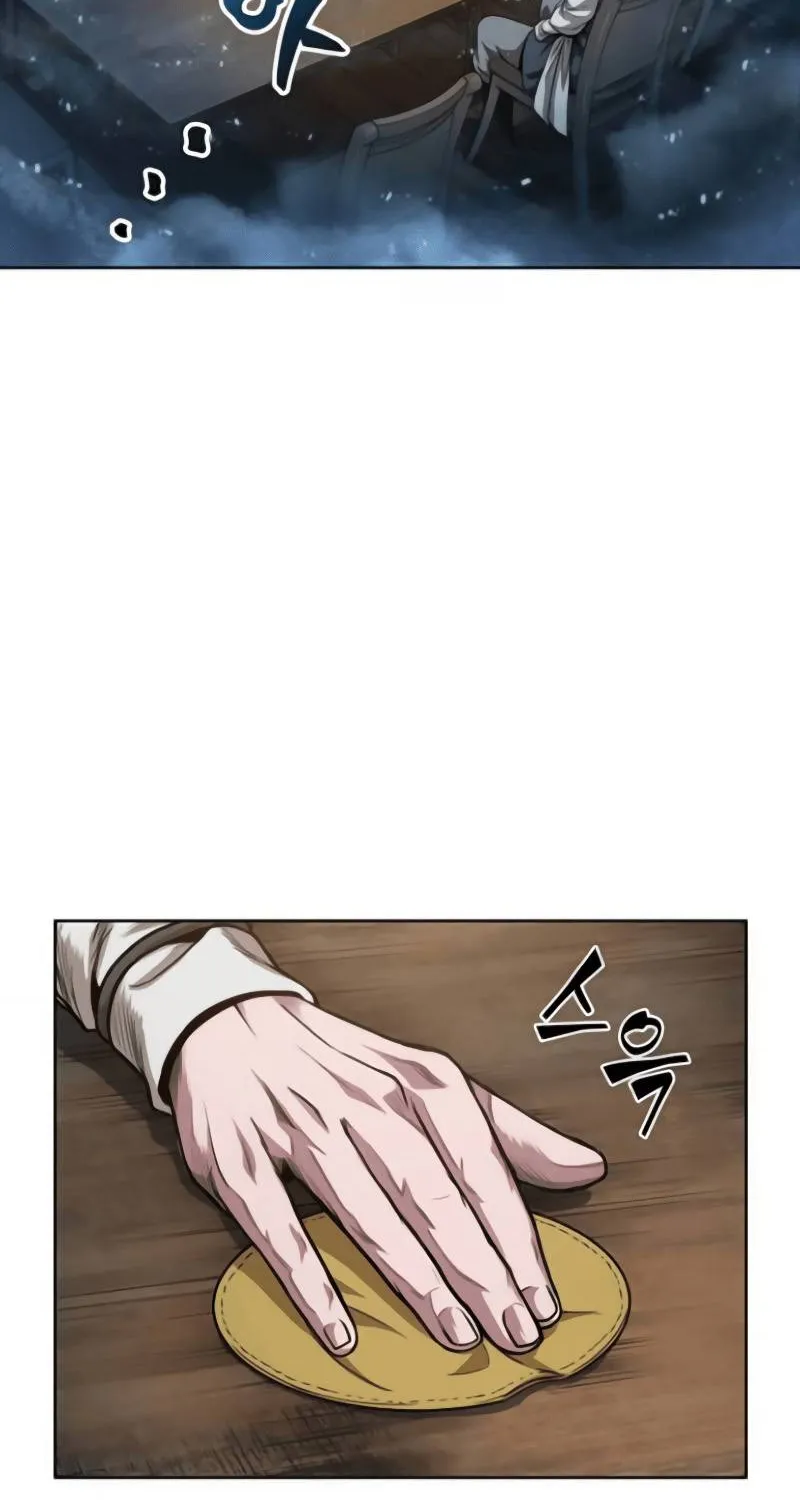 Nano Machine Kainu Manga Chapter 44 Page 41