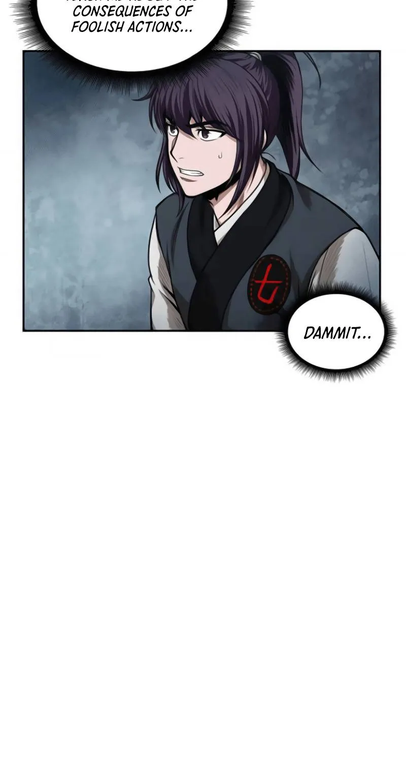 Nano Machine Kainu Manga Chapter 44 Page 47