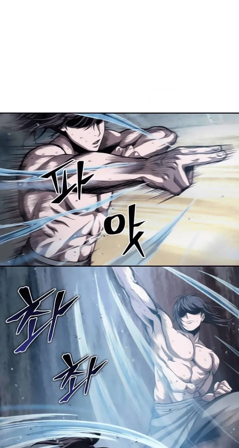 Nano Machine Kainu Manga Chapter 44 Page 66