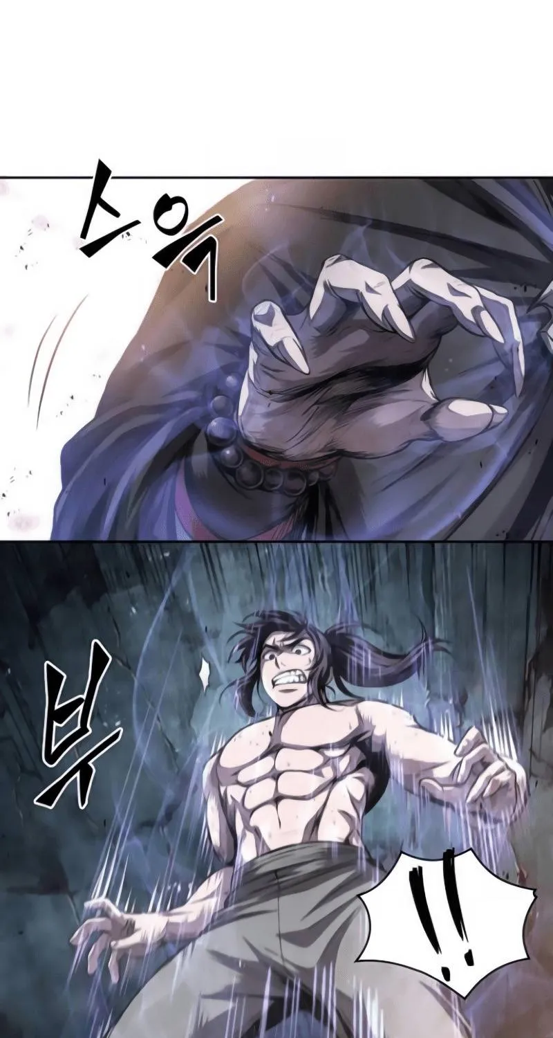 Nano Machine Kainu Manga Chapter 44 Page 76
