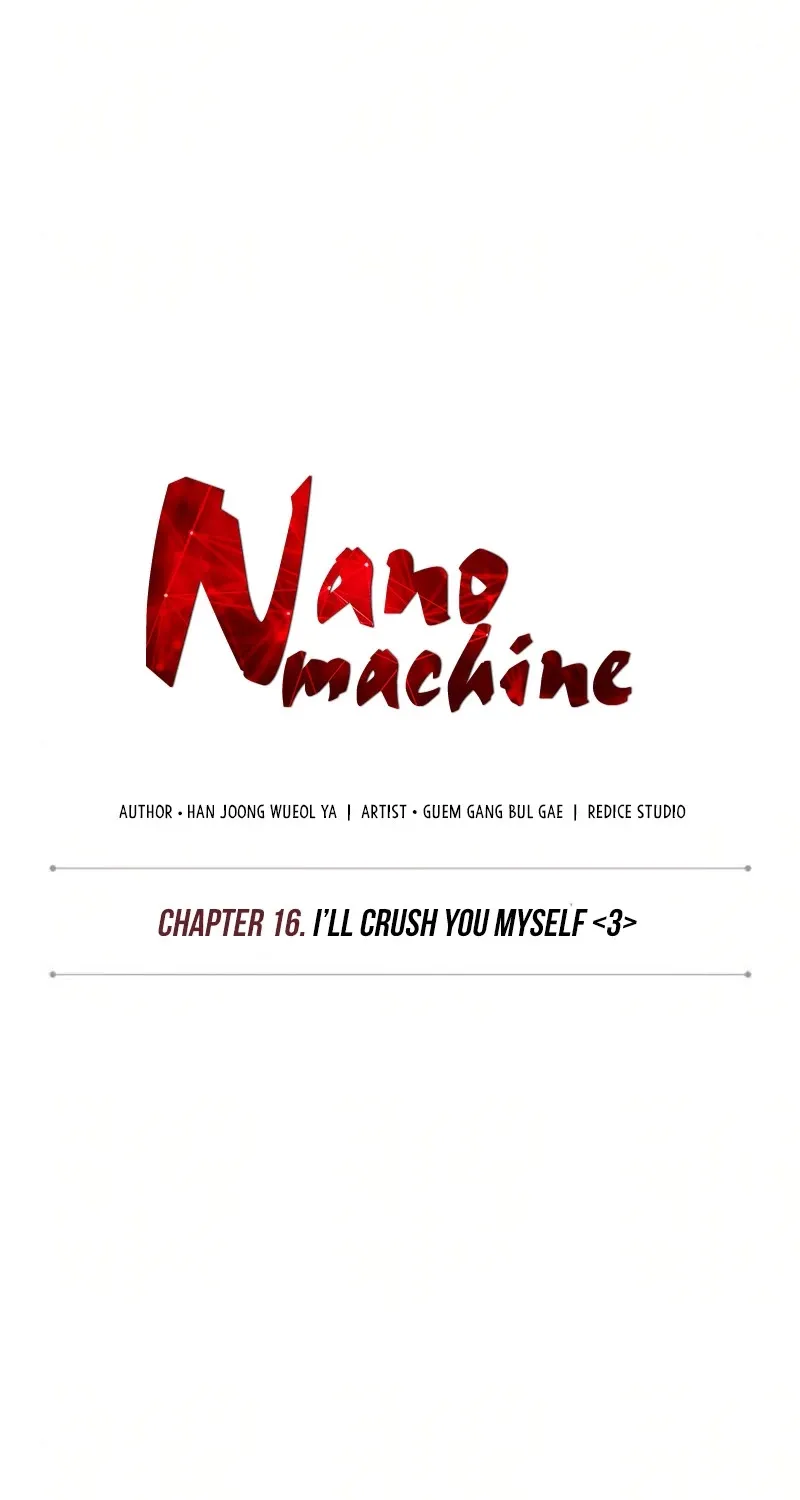 Nano Machine Kainu Manga Chapter 42 Page 20