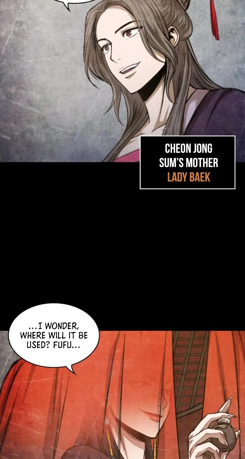 Nano Machine Kainu Manga Chapter 42 Page 29