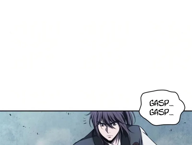 Nano Machine Kainu Manga Chapter 42 Page 51