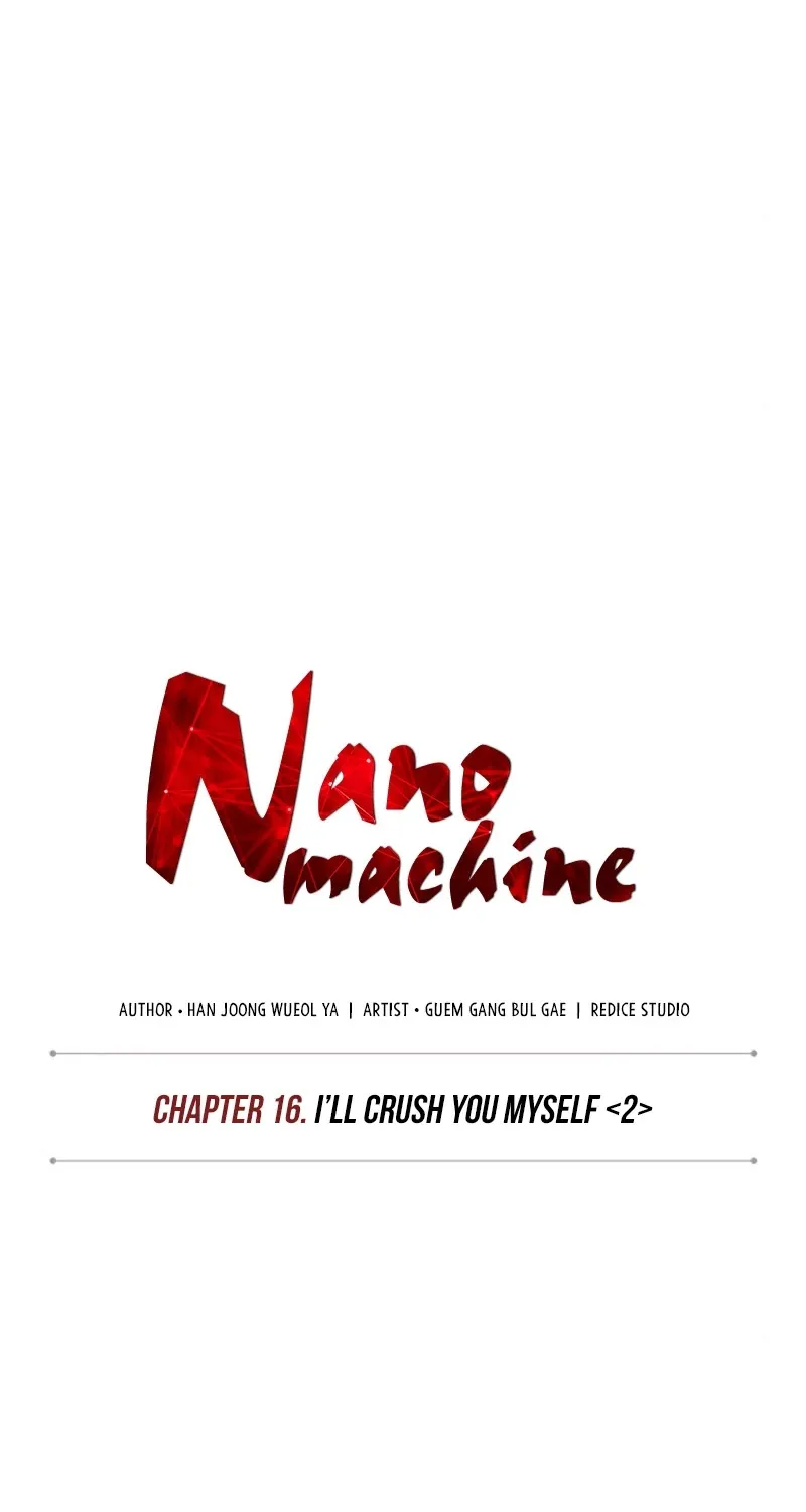 Nano Machine Kainu Manga Chapter 41 Page 20