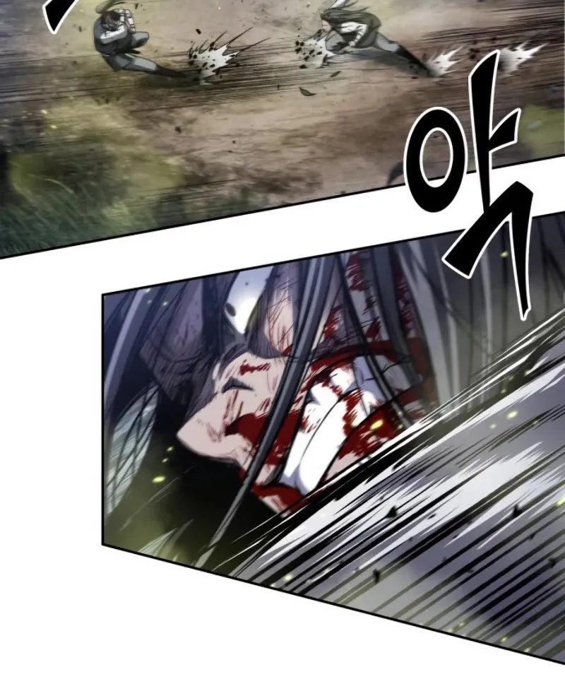 Nano Machine Kainu Manga Chapter 41 Page 43