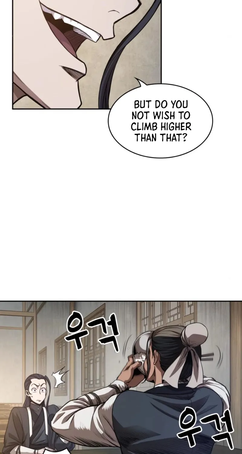 Nano Machine Kainu Manga Chapter 40 Page 5